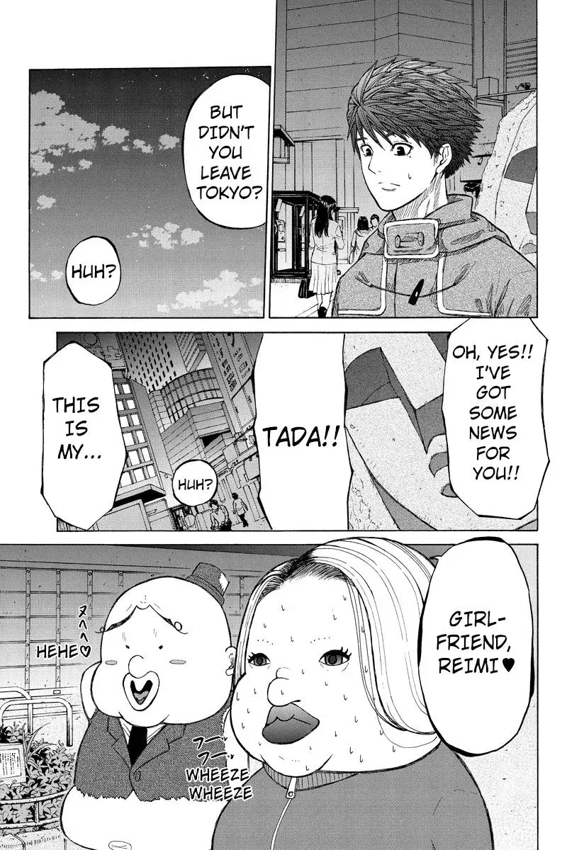 Read First Love Suicide Pact chapter 34 image 8 on Lezhin