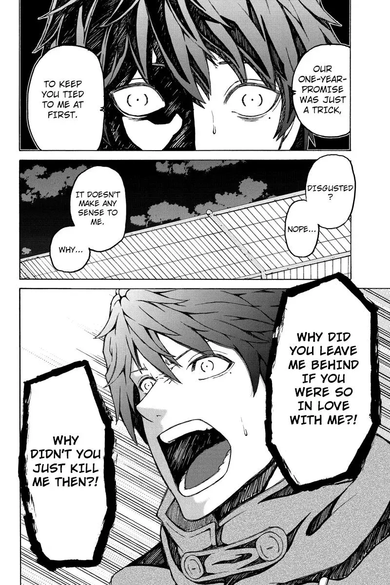 Read First Love Suicide Pact chapter 36 image 3 on Lezhin