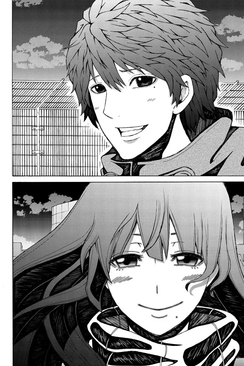 Read First Love Suicide Pact chapter 36 image 9 on Lezhin