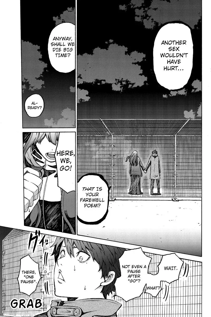 Read First Love Suicide Pact chapter 37 image 2 on Lezhin