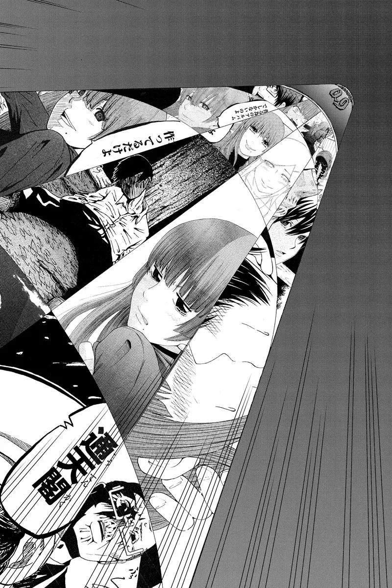 Read First Love Suicide Pact chapter 37 image 3 on Lezhin