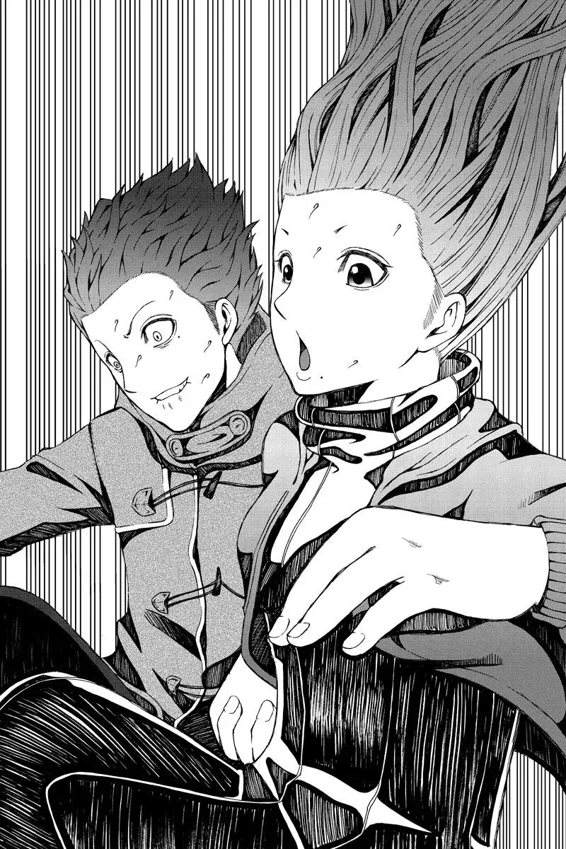 Read First Love Suicide Pact chapter 37 image 5 on Lezhin