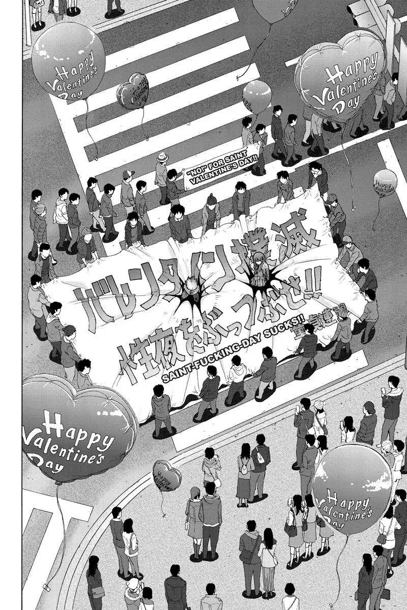 Read First Love Suicide Pact chapter 37 image 7 on Lezhin