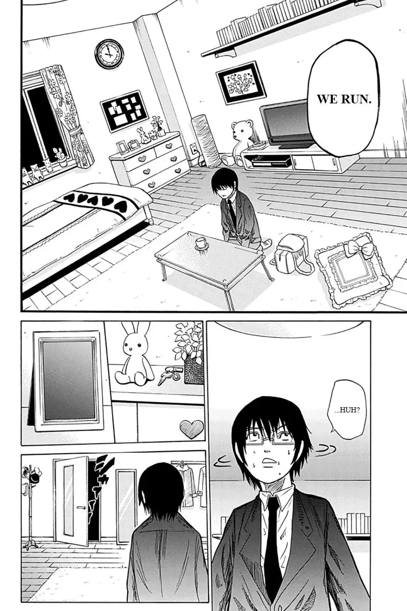 Read First Love Suicide Pact chapter 4 image 1 on Lezhin