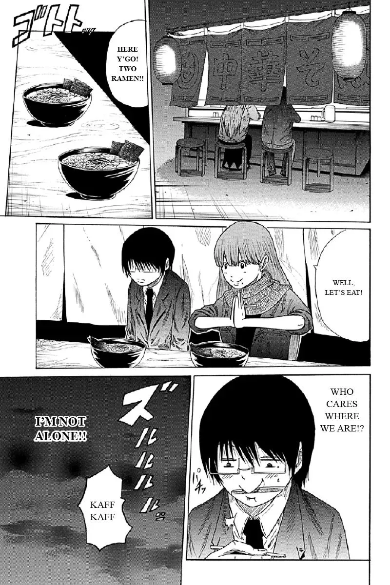 Read First Love Suicide Pact chapter 4 image 10 on Lezhin