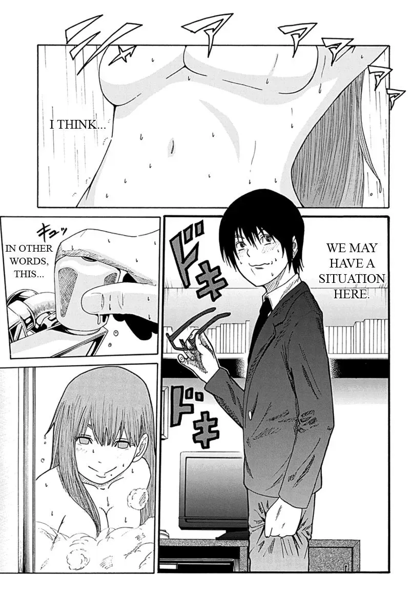 Read First Love Suicide Pact chapter 4 image 2 on Lezhin