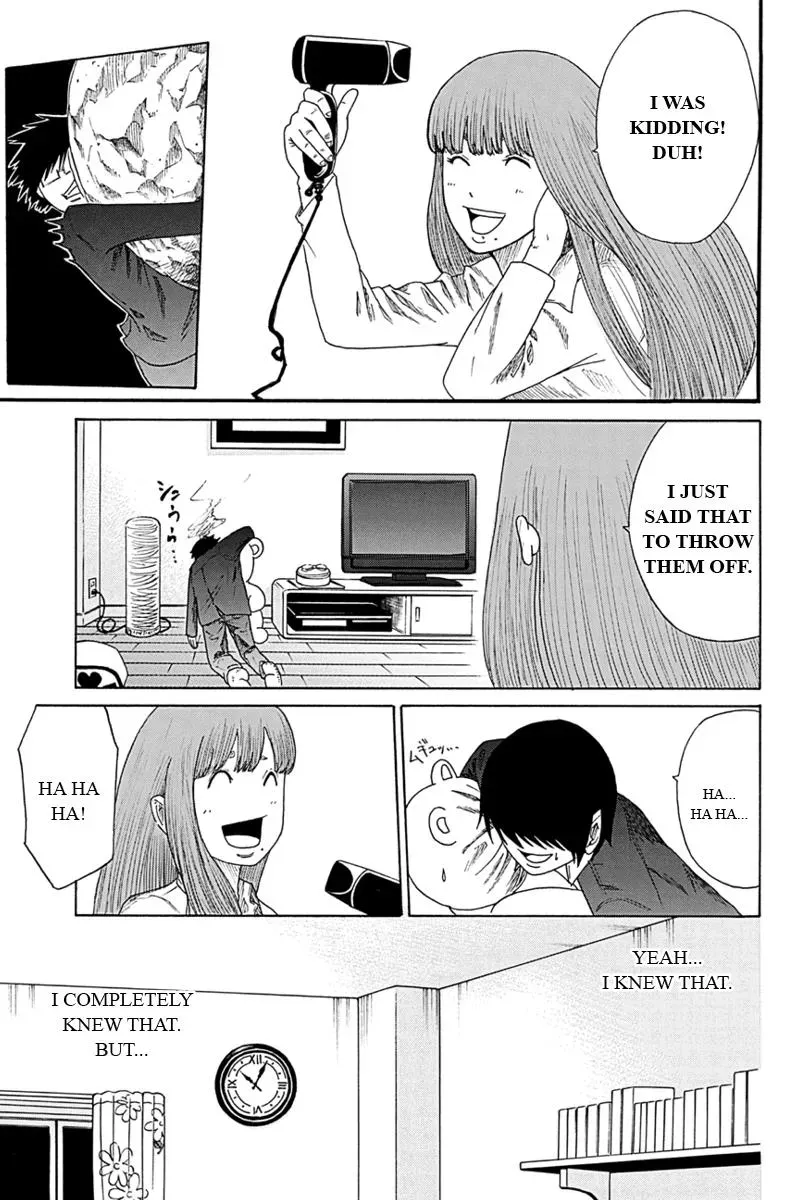Read First Love Suicide Pact chapter 4 image 4 on Lezhin
