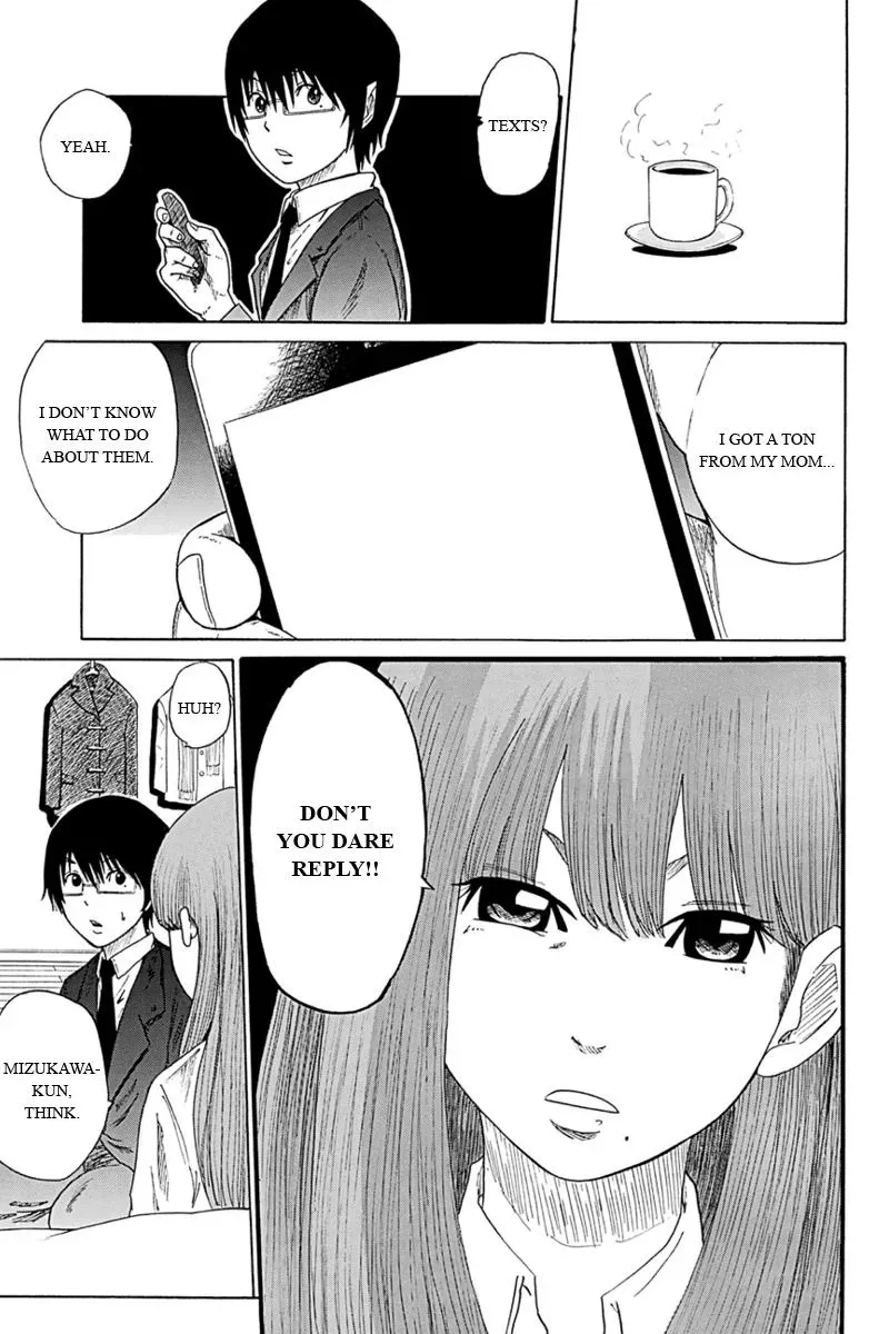 Read First Love Suicide Pact chapter 4 image 6 on Lezhin