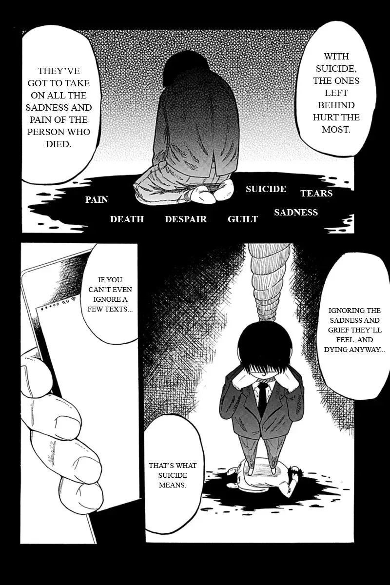 Read First Love Suicide Pact chapter 4 image 7 on Lezhin