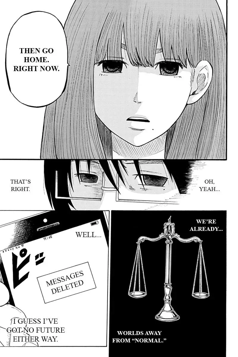 Read First Love Suicide Pact chapter 4 image 8 on Lezhin