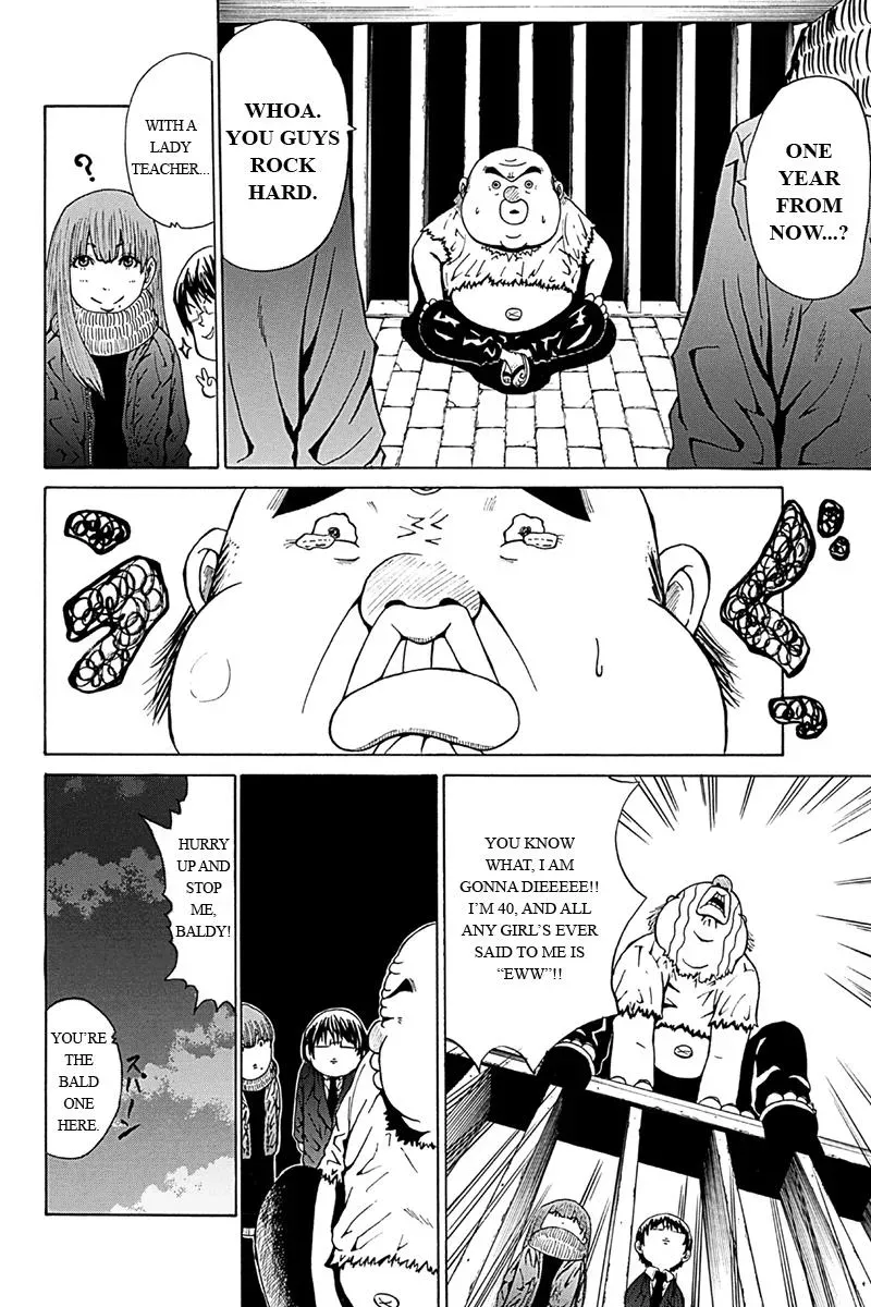 Read First Love Suicide Pact chapter 5 image 1 on Lezhin