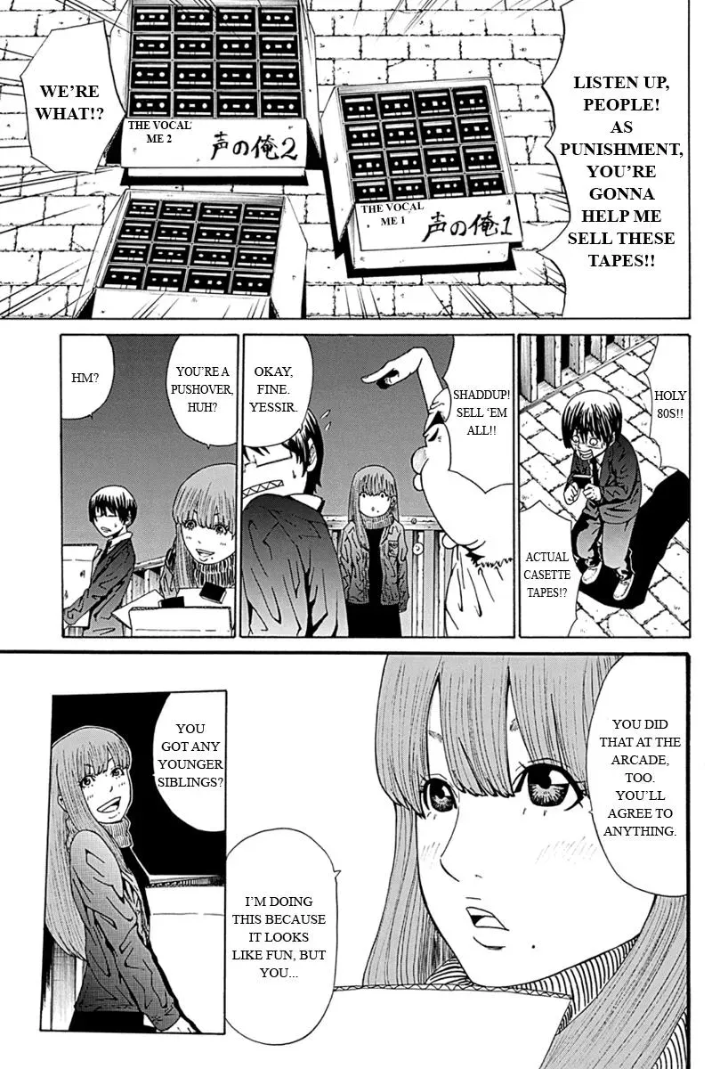 Read First Love Suicide Pact chapter 5 image 2 on Lezhin