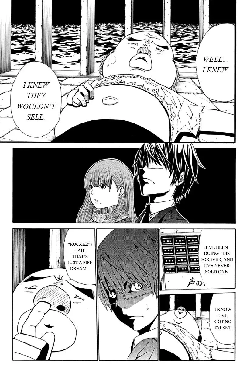 Read First Love Suicide Pact chapter 5 image 4 on Lezhin
