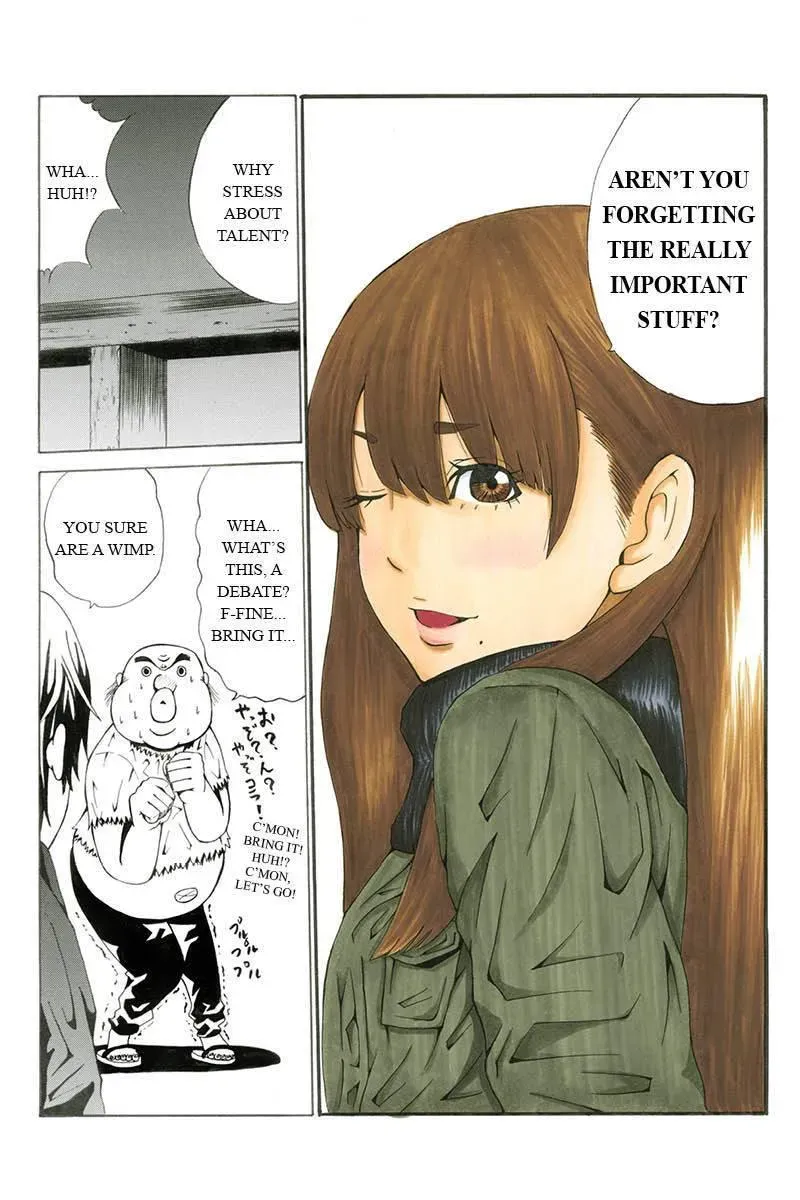 Read First Love Suicide Pact chapter 5 image 7 on Lezhin