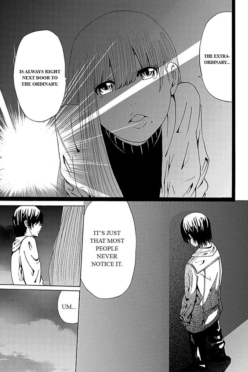 Read First Love Suicide Pact chapter 8 image 10 on Lezhin