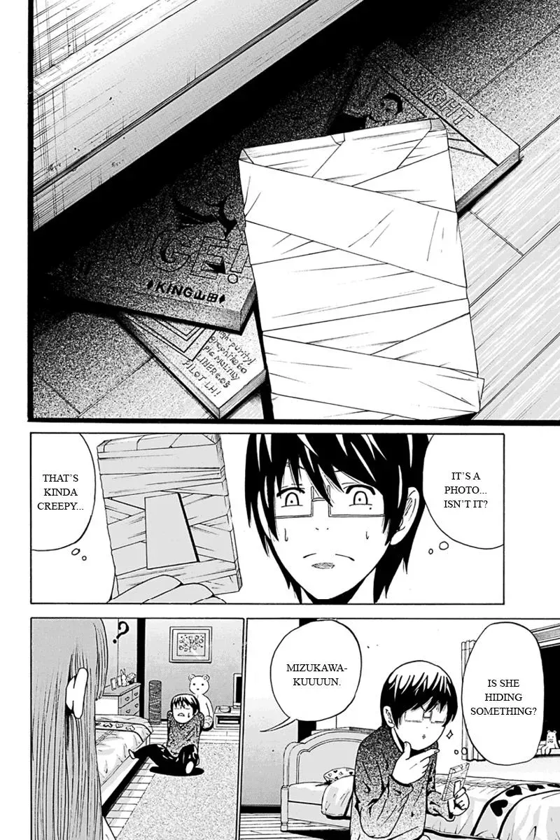 Read First Love Suicide Pact chapter 8 image 13 on Lezhin
