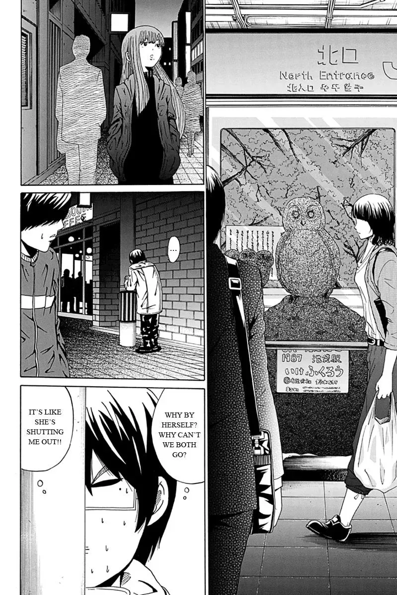 Read First Love Suicide Pact chapter 8 image 3 on Lezhin
