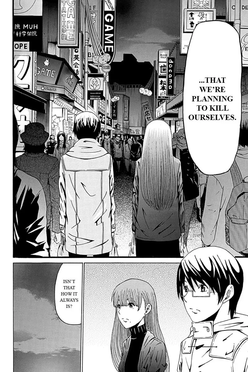 Read First Love Suicide Pact chapter 8 image 9 on Lezhin
