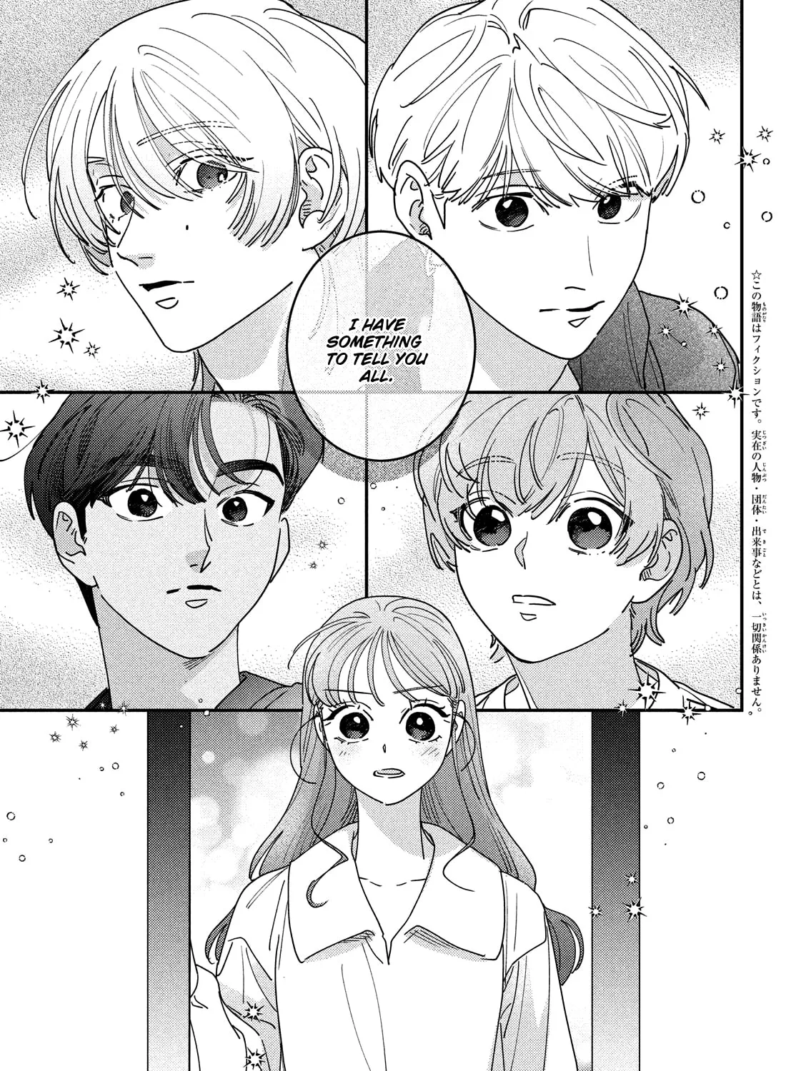Read First Love with Me Again chapter 19 image 6 on Lezhin