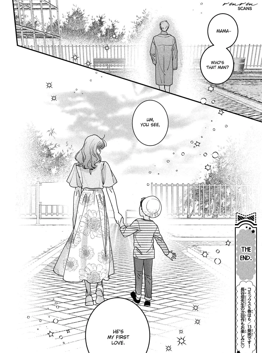 Read First Love with Me Again chapter 19 image 76 on Lezhin