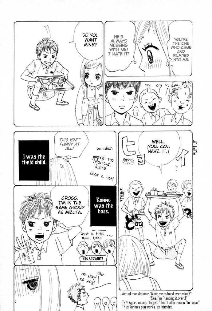 Read First Love chapter 0 image 11 on Lezhin
