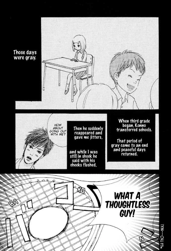 Read First Love chapter 0 image 12 on Lezhin