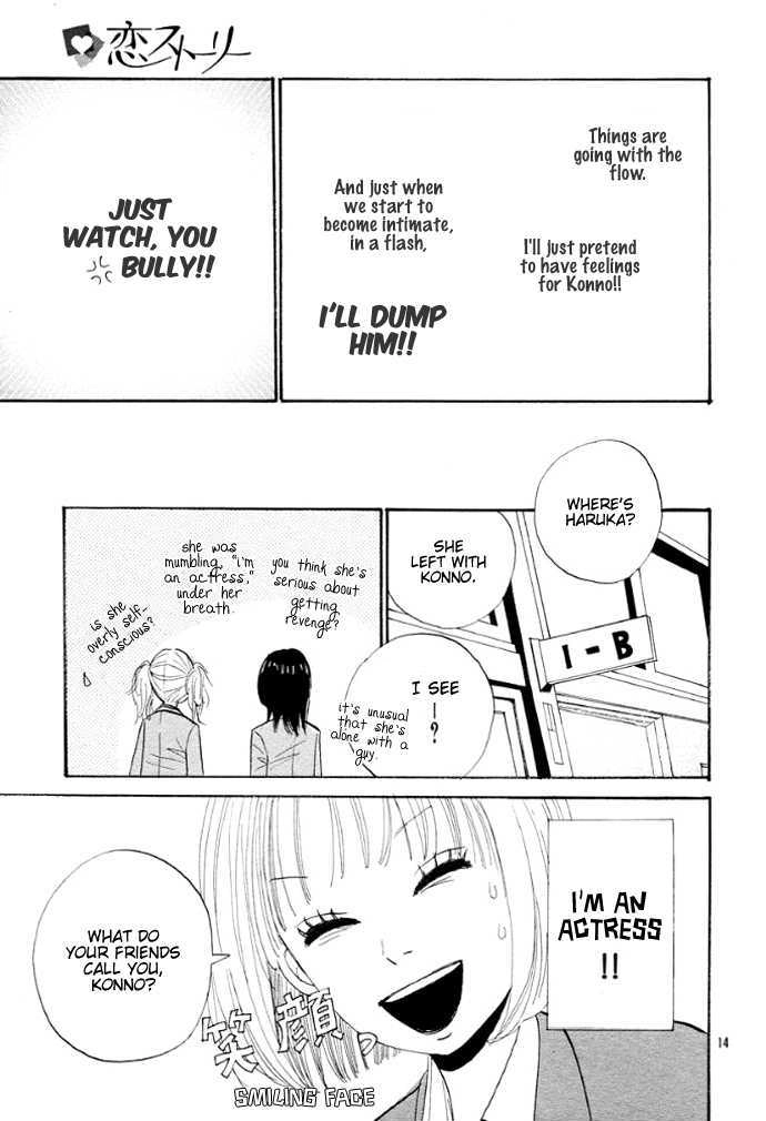 Read First Love chapter 0 image 16 on Lezhin