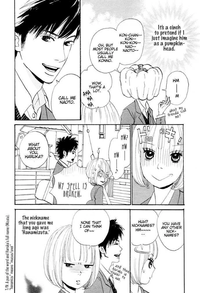 Read First Love chapter 0 image 17 on Lezhin