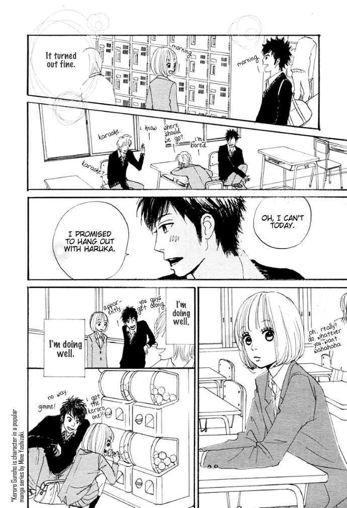 Read First Love chapter 0 image 19 on Lezhin