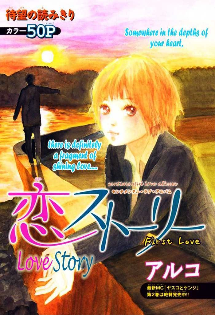 Read First Love chapter 0 image 2 on Lezhin