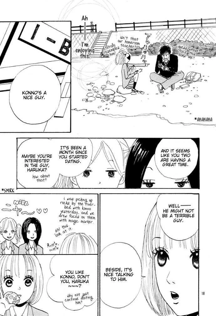Read First Love chapter 0 image 20 on Lezhin