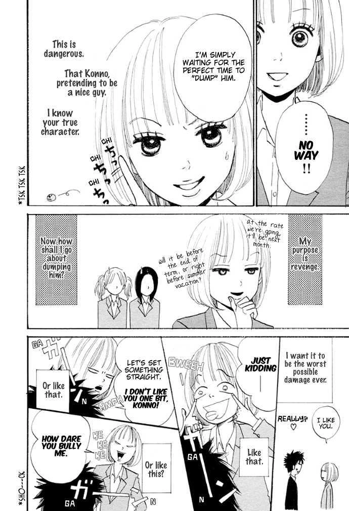 Read First Love chapter 0 image 21 on Lezhin
