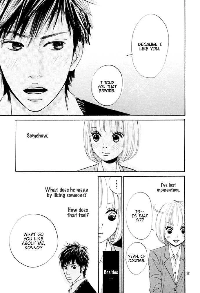 Read First Love chapter 0 image 24 on Lezhin