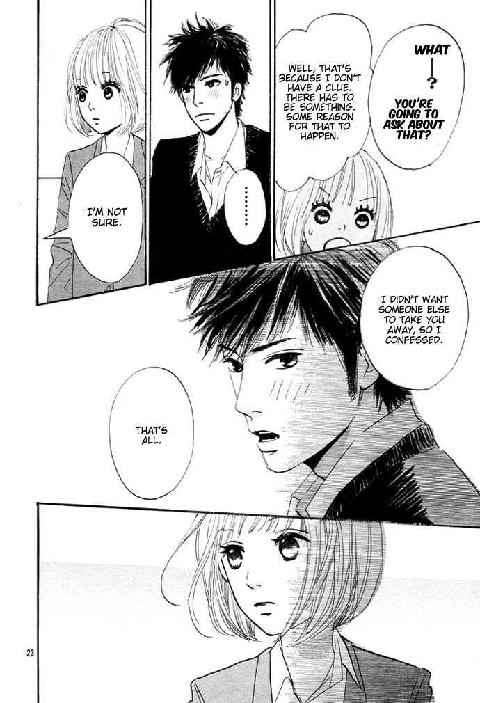 Read First Love chapter 0 image 25 on Lezhin
