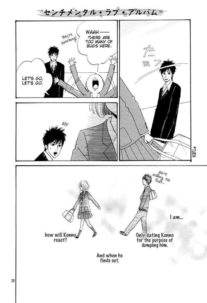 Read First Love chapter 0 image 27 on Lezhin