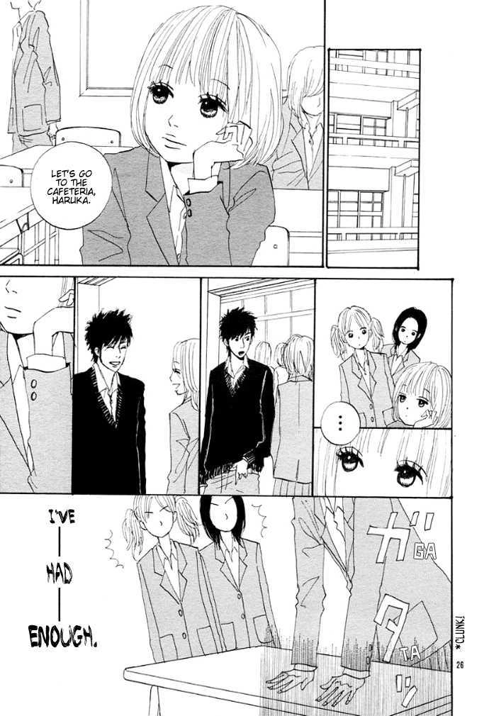 Read First Love chapter 0 image 28 on Lezhin