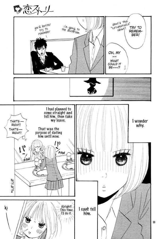 Read First Love chapter 0 image 32 on Lezhin