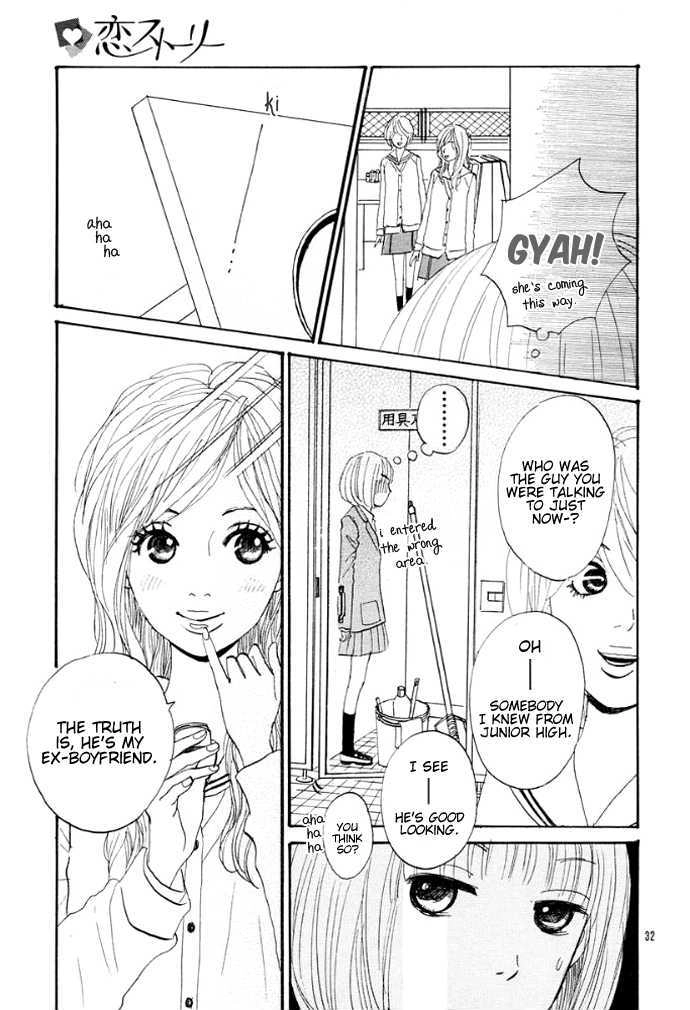 Read First Love chapter 0 image 34 on Lezhin