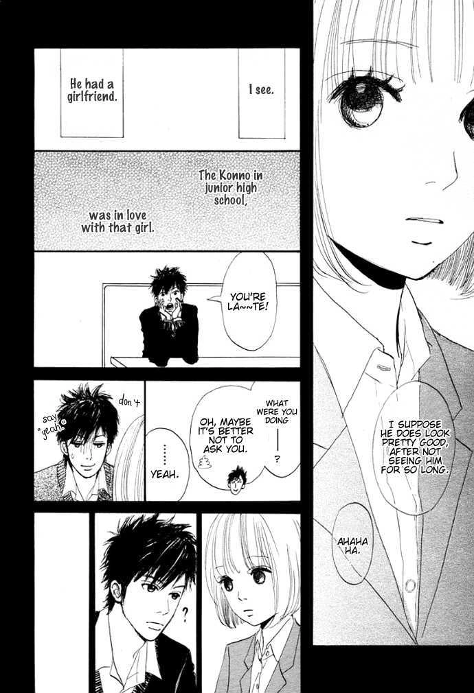 Read First Love chapter 0 image 35 on Lezhin