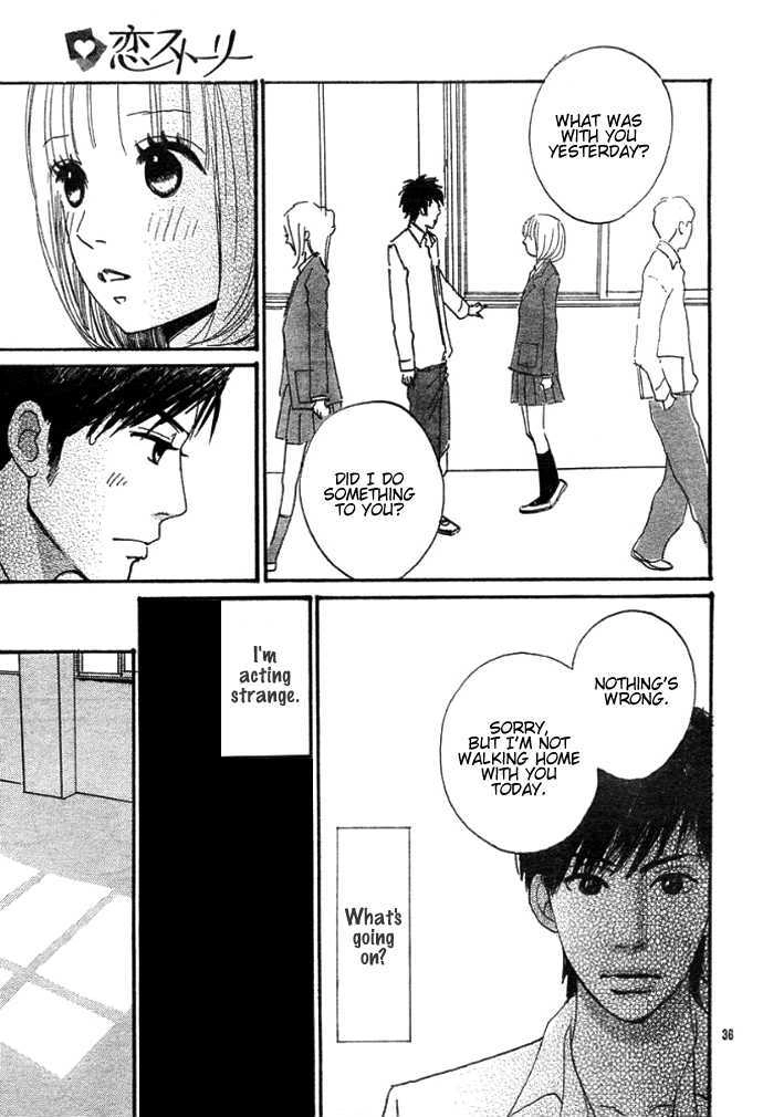 Read First Love chapter 0 image 38 on Lezhin