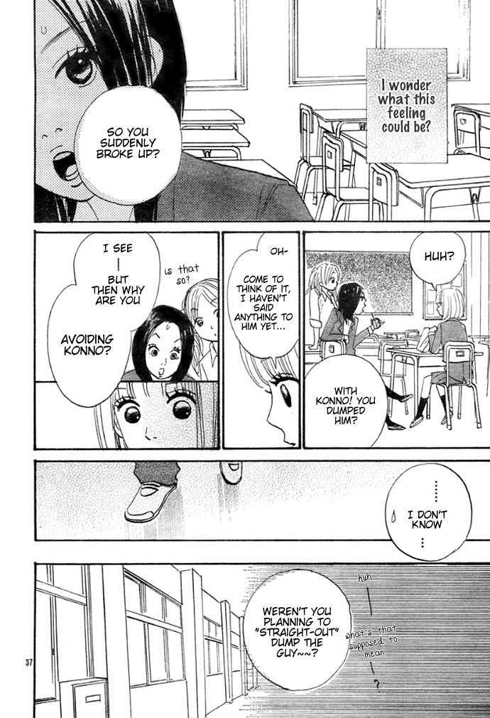 Read First Love chapter 0 image 39 on Lezhin