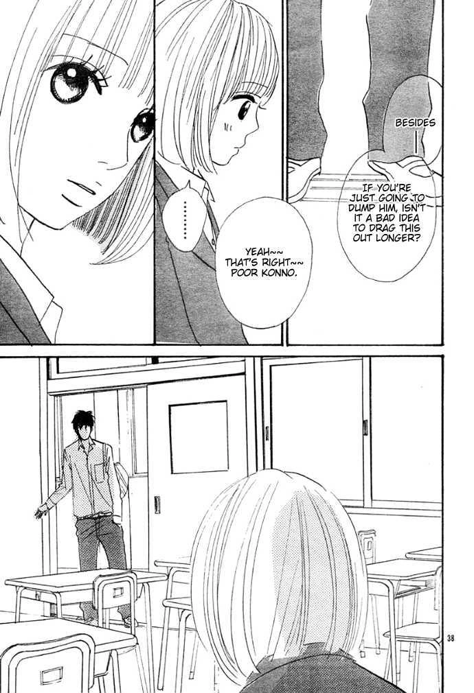 Read First Love chapter 0 image 40 on Lezhin