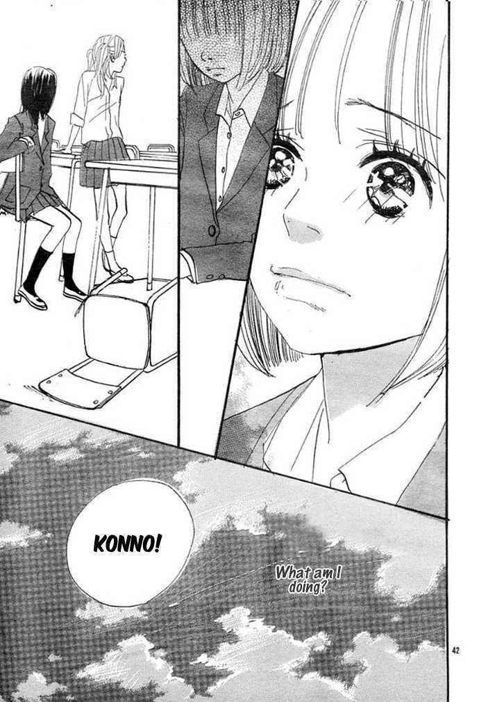 Read First Love chapter 0 image 44 on Lezhin