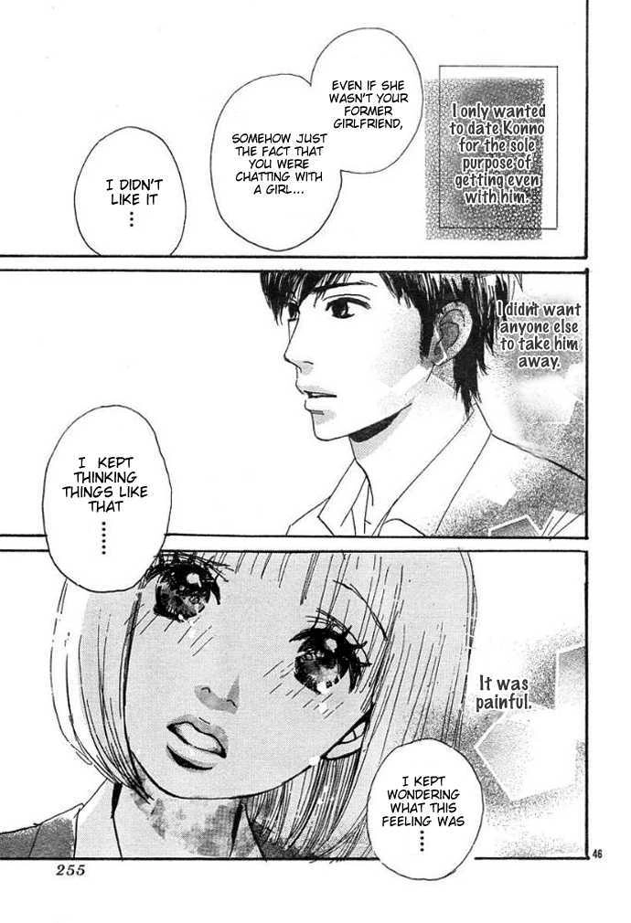 Read First Love chapter 0 image 48 on Lezhin