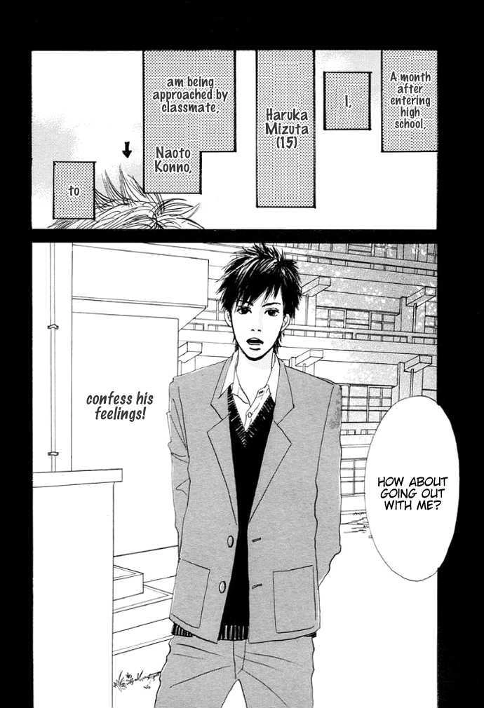 Read First Love chapter 0 image 5 on Lezhin