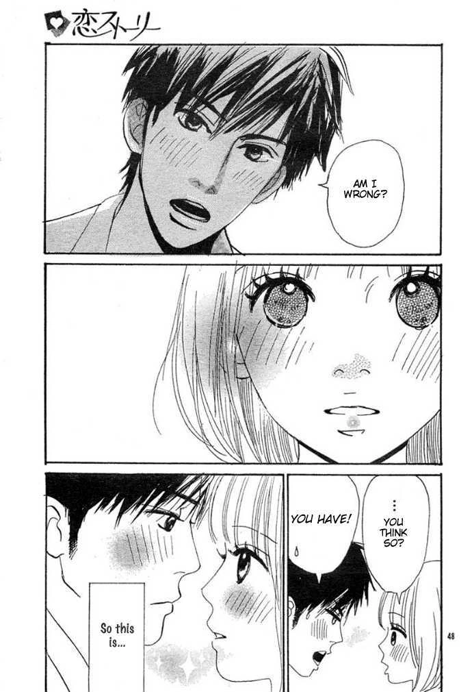 Read First Love chapter 0 image 50 on Lezhin