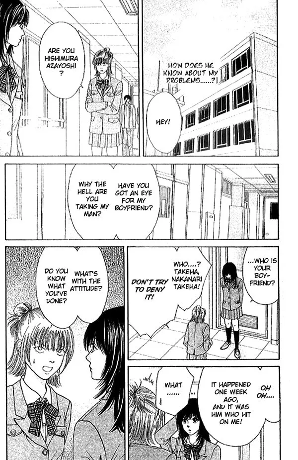 Read First Love chapter 1.1 image 13 on Lezhin