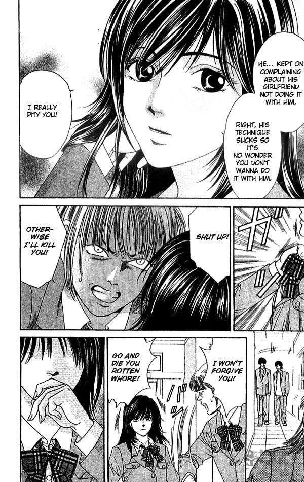 Read First Love chapter 1.1 image 14 on Lezhin