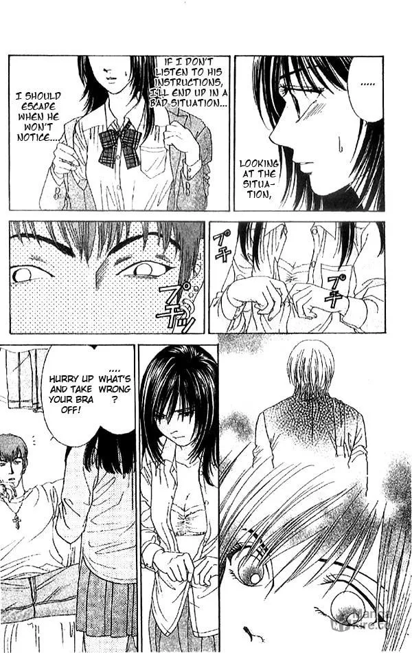 Read First Love chapter 1.1 image 17 on Lezhin