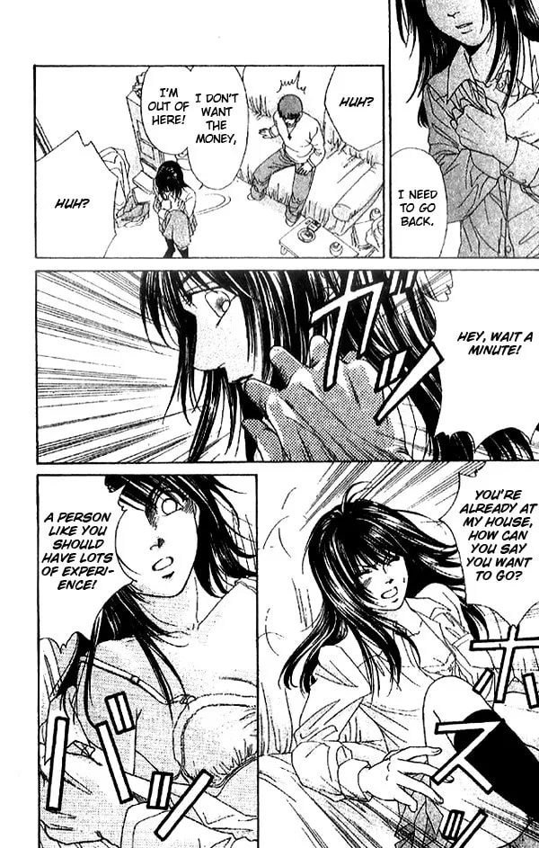 Read First Love chapter 1.1 image 18 on Lezhin